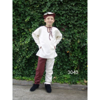 Cotton childrens trousers